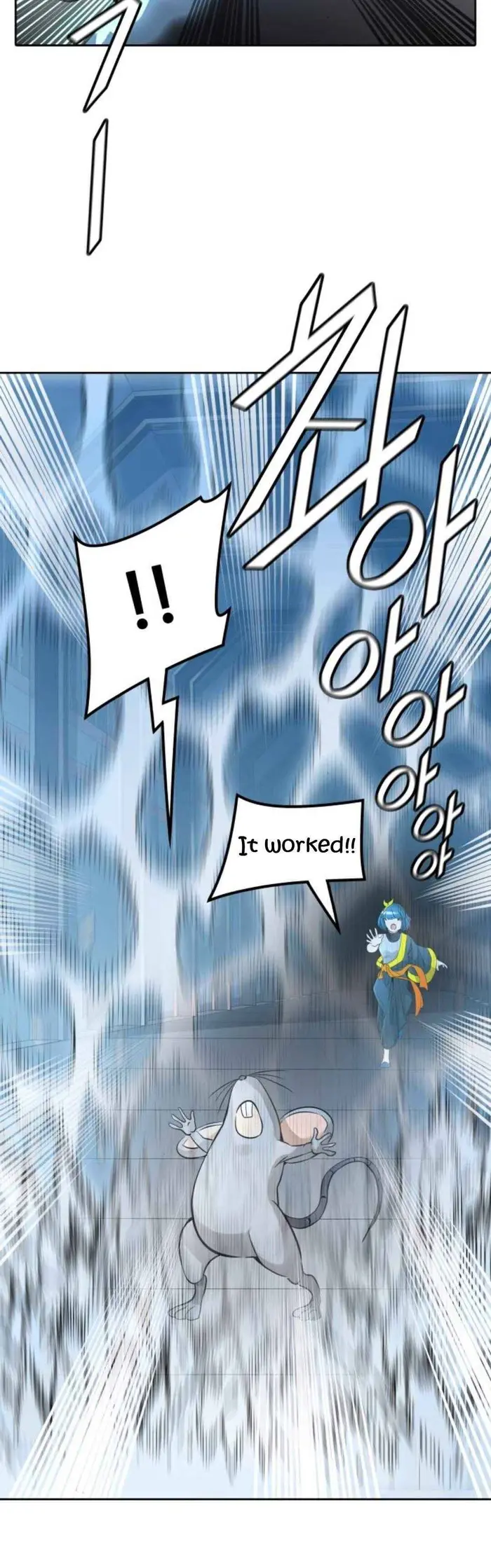 Tower of God Chapter 490 image 30_optimized